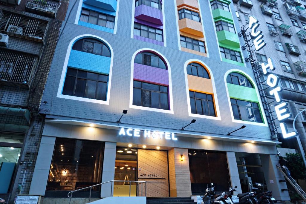 Taoyuan City Centre Hotel | 蓮園旅舘-桃園店