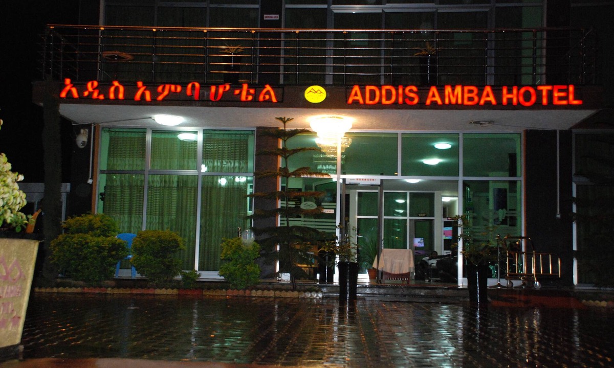 Bahir Dar Hotel | Addis Amba Hotel
