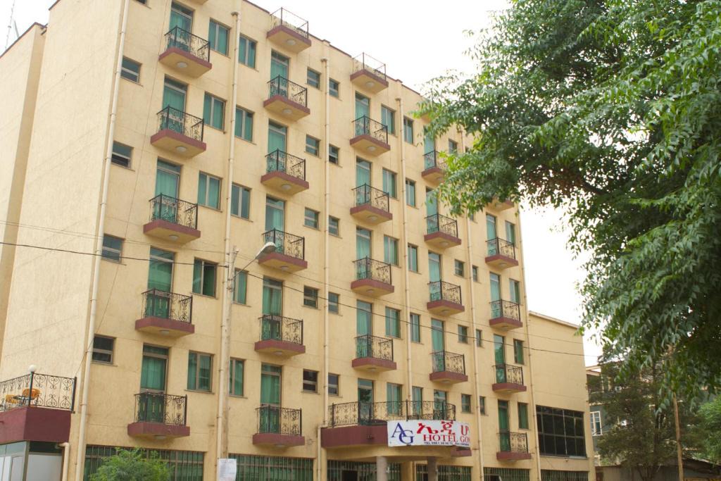 Gondar Hotel | AG Hotel Gondar