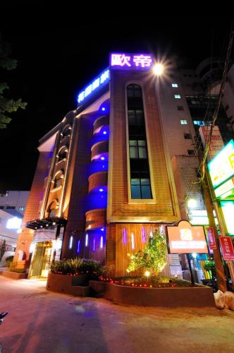 Taoyuan City Centre Hotel | Audi Garden Business Hotel
