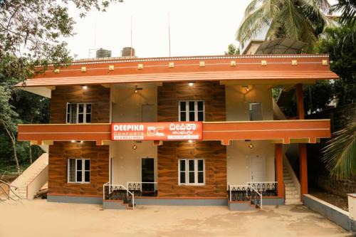 Beltangadi Hotel | Deepika Comforts