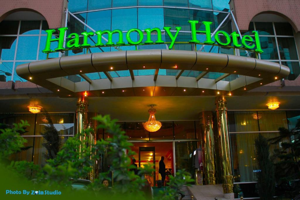 Bole Hotel | Harmony Hotel