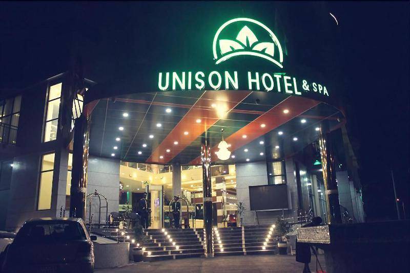 Bahir Dar Hotel | Hotel ∙ 3 guests