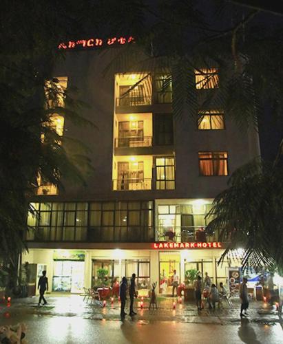 Bahir Dar Hotel | Lakemark Hotel and Tour Service Bahir Dar