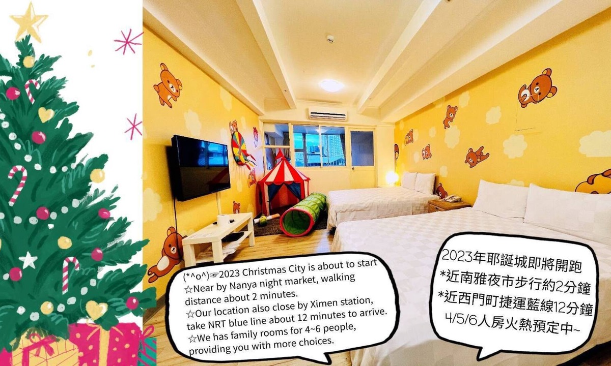 Banqiao Hotel | Sleep Taipei Hotel Nan-Ya Branch