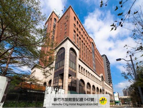 Hsinchu City Centre Hotel | SOL Hotel