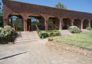Lalibela Hotel