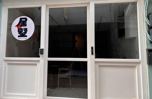 Magong Apartment | 16 m² Serviced apartment ∙ 4 guests