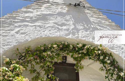 The Trulli of Alberobello House | 35 m² House ∙ 2 bedrooms ∙ 5 guests