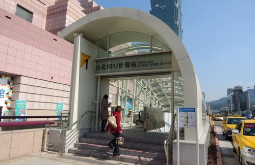 Xinyi Apartment | 500 m² Apartment ∙ 4 bedrooms ∙ 8 guests