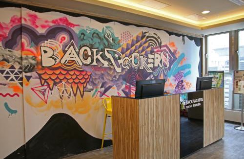 Zhongshan Hostel | Backpackers Hostel - Taipei Changchun