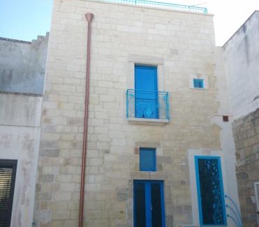 Otranto House | Otranto Vacanza Facile - La Corte