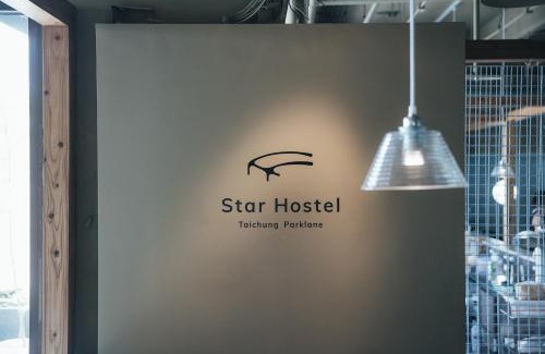 West District Hostel | Star Hostel Taichung Parklane