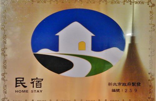 Tamsui Hostel | Tourist Bunny Hostel