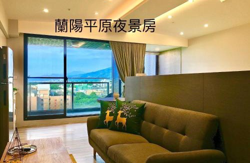 Toucheng Apartment | 宜蘭頭城A Happy Birthday 私人溫泉 海景 蘭陽夜景大陽台無邊際泳池