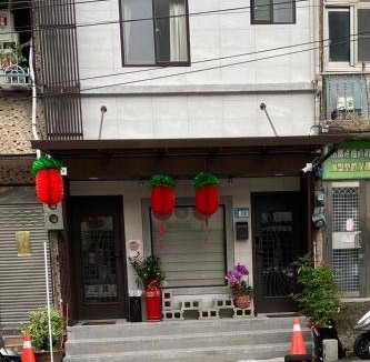 Ruifang Bed & Breakfast | 16 m² Bed and breakfast ∙ 3 guests