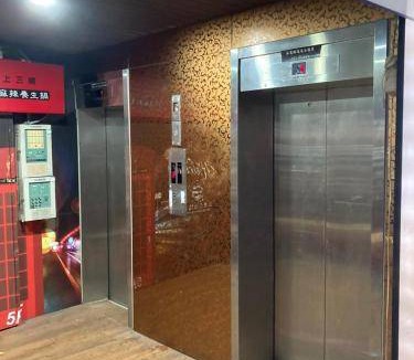 Ximending Hotel | 25 m² Hotel ∙ 6 guests