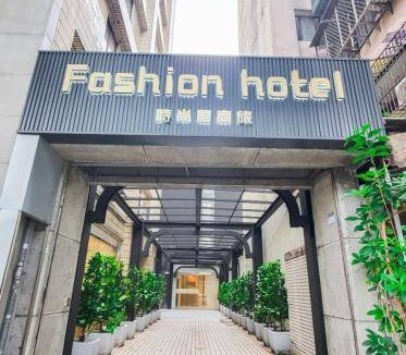 Zhongshan Apartment | 29 m² Serviced apartment ∙ 4 guests