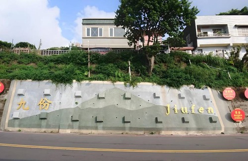 Ruifang House | 60 m² House ∙ 2 bedrooms ∙ 6 guests