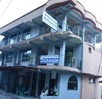 Lalibela House | Blue Nile Guest House