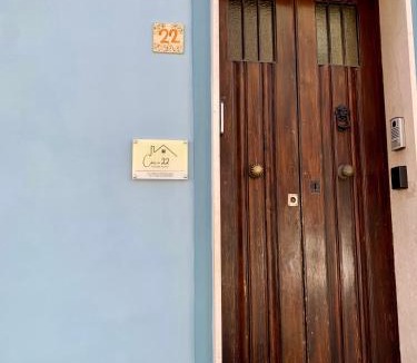 Oria House | Civico 22 - HOLIDAY HOME