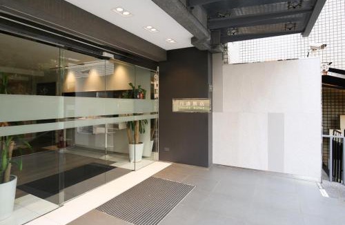 Shilin Hotel | Dandy Hotel - Tianmu Branch