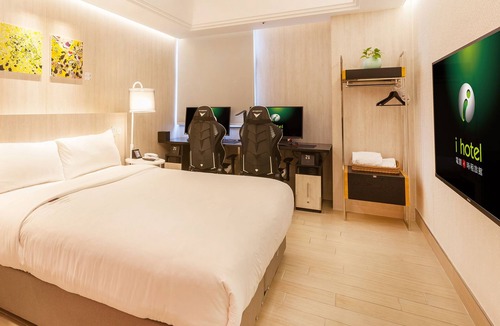 Zhongli District Hotel | i hotel Zhongli