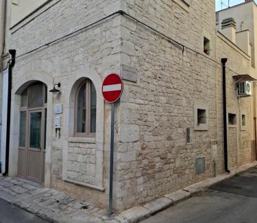 Sammichele di Bari House | L' Angolo dei Poeti