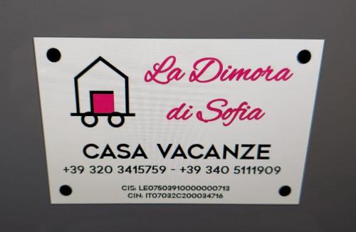 Giuggianello Apartment | La Dimora di Sofia