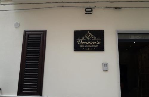 Lesina Bed & Breakfast | veronica's b&b