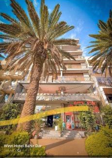 Bahir Dar Hotel | Wynn hotel