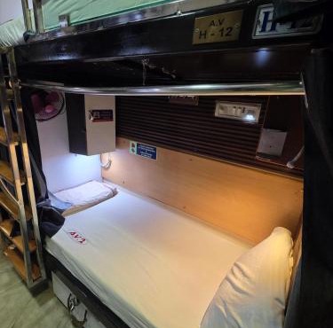 AV Dormitory