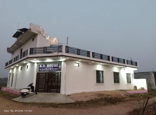 B D House
