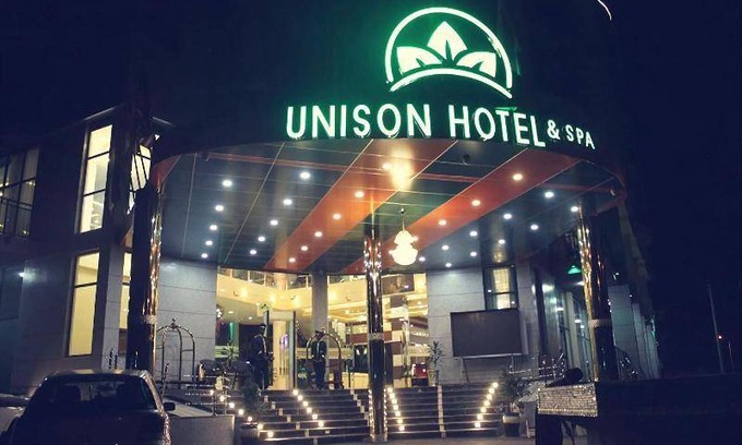 Bahir Dar Hotel | Hotel ∙ 3 guests