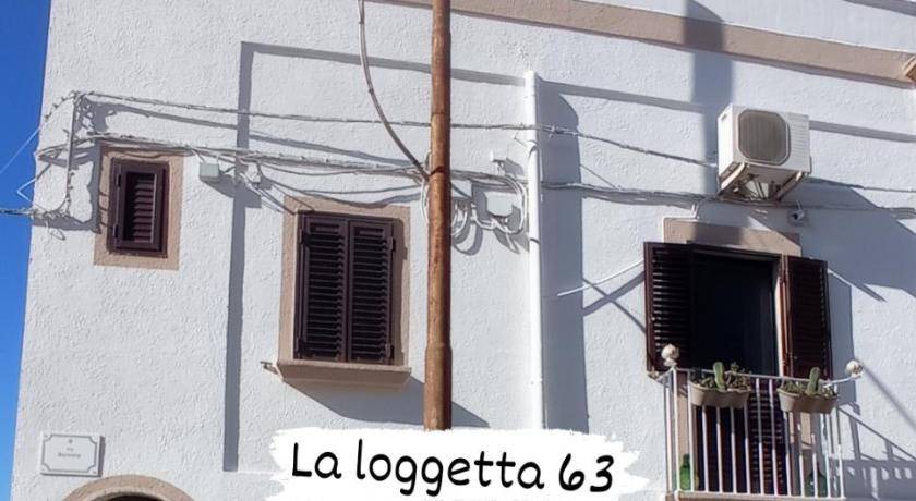 Photo of Buildings in Palagianello
