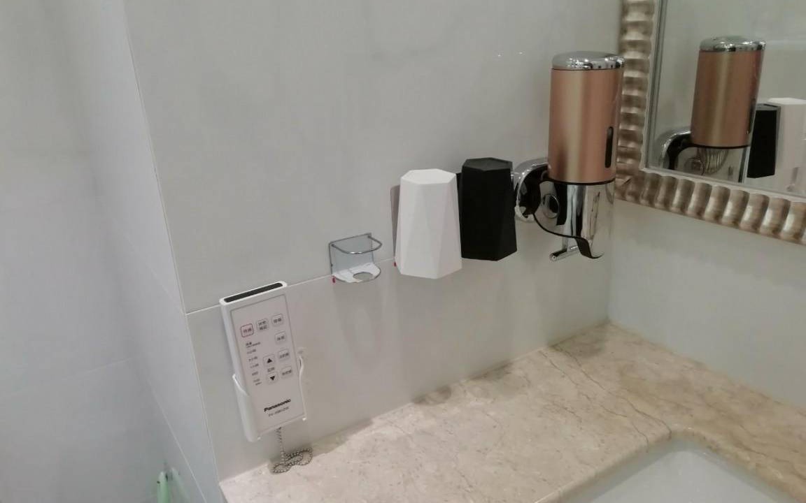 Photo of Bathroom in Xinyi