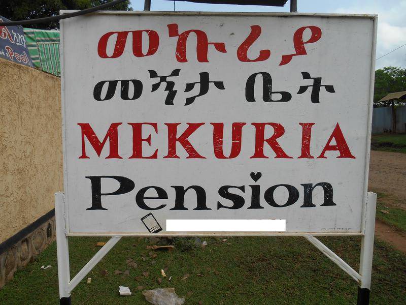 Photo of Others in Jinka