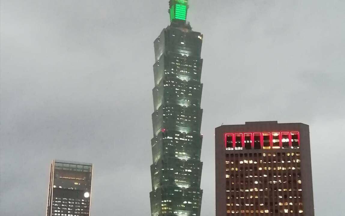 Photo of Others in Xinyi