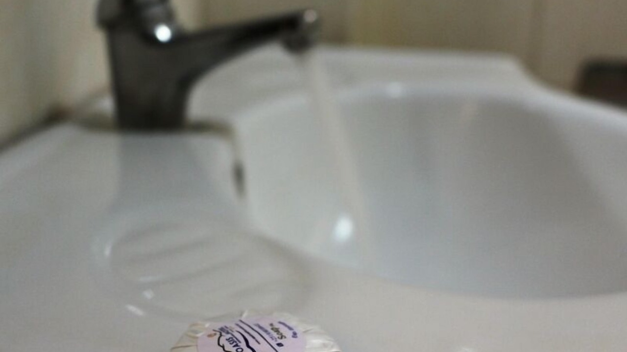 Photo of Bathroom in Awassa