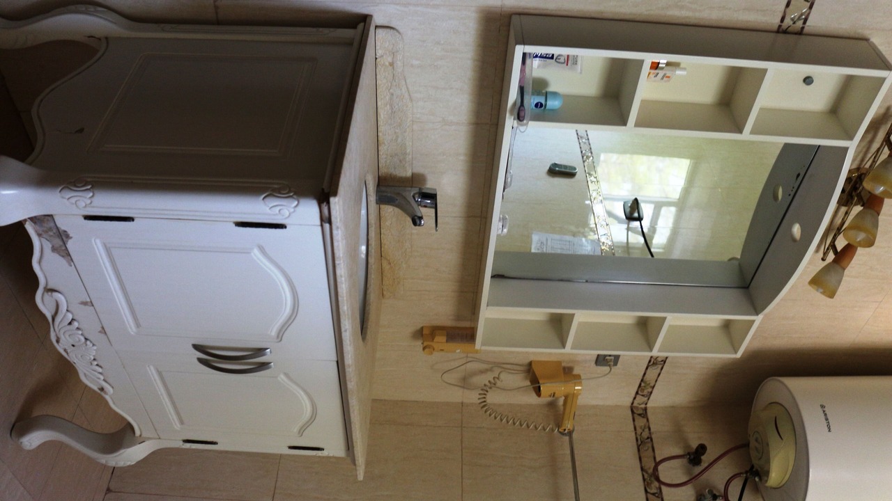 Photo of Bathroom in Awassa