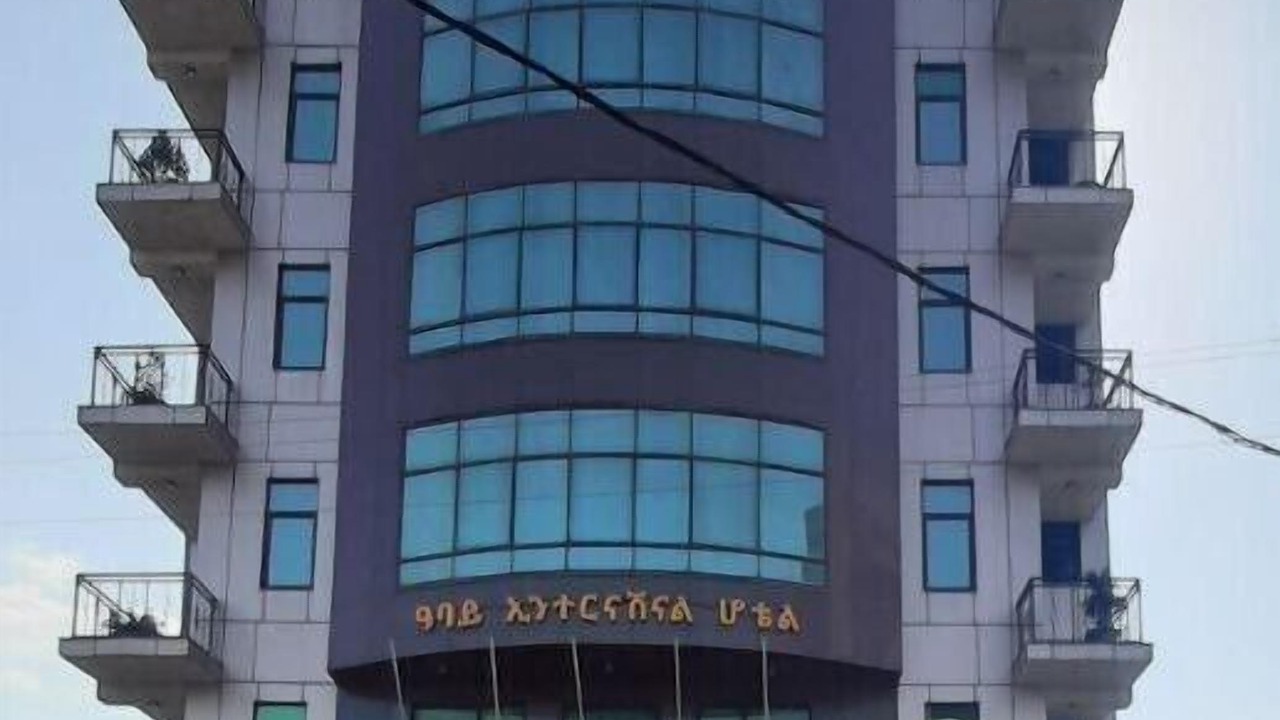 Photo of Outdoor in Bahir Dar