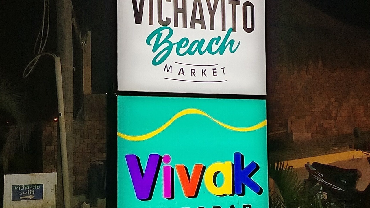 Photo of Outdoor in Vichayito