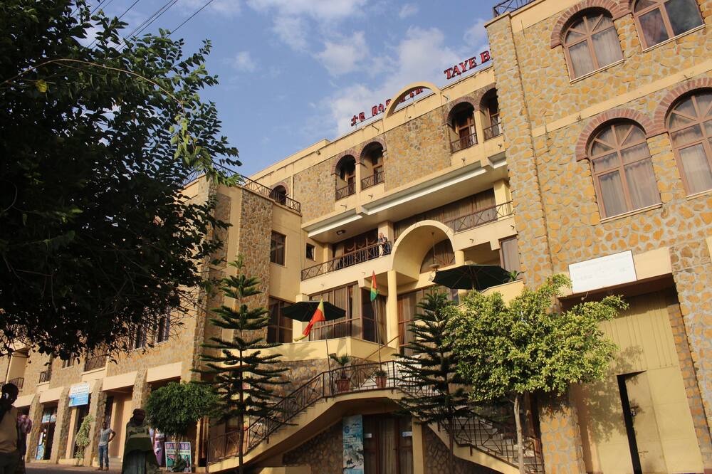 Photo of Outdoor in Gondar