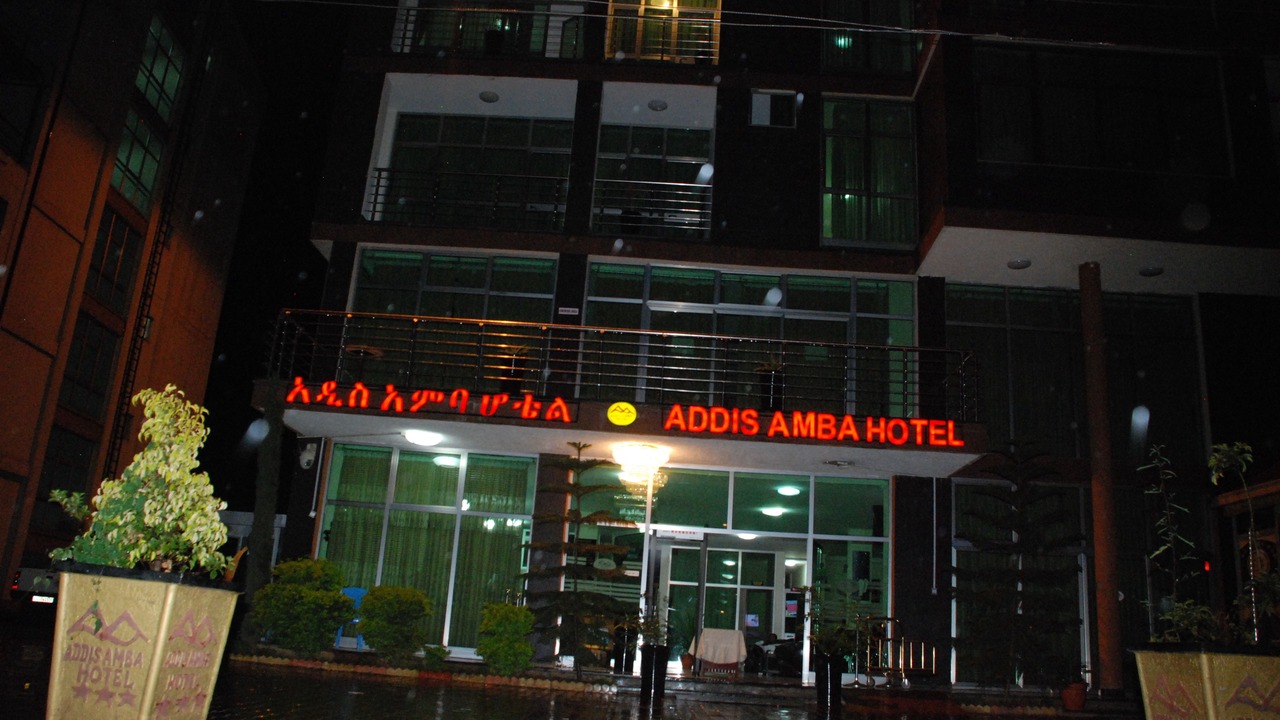 Photo of Outdoor in Bahir Dar