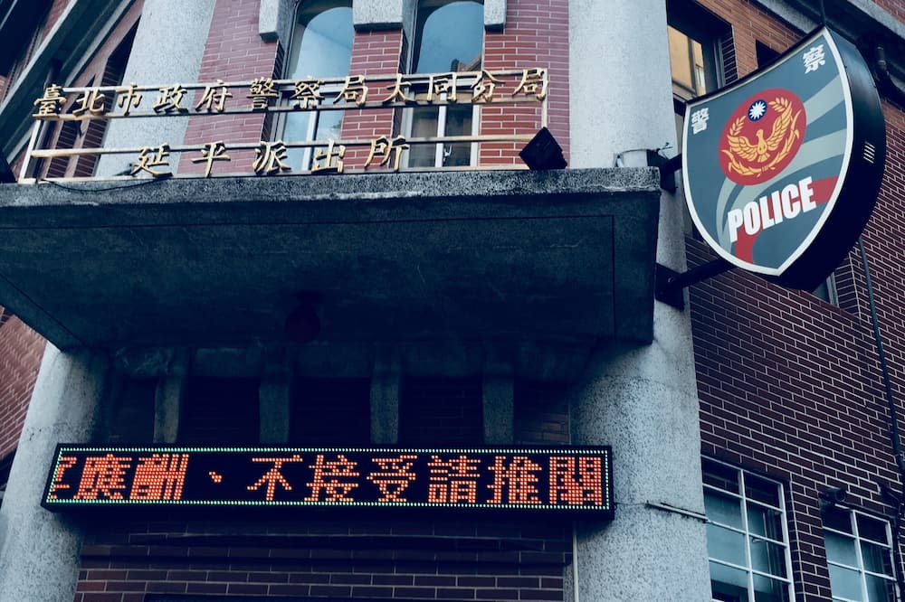Photo of Outdoor in Datong