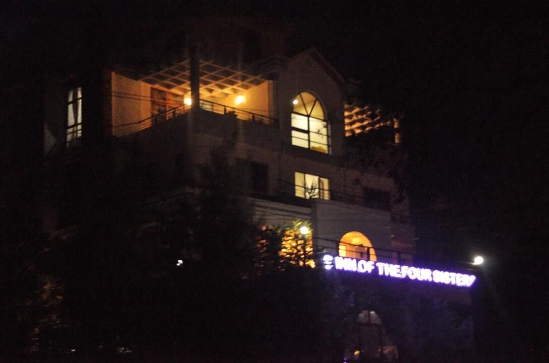Photo of Outdoor in Gondar