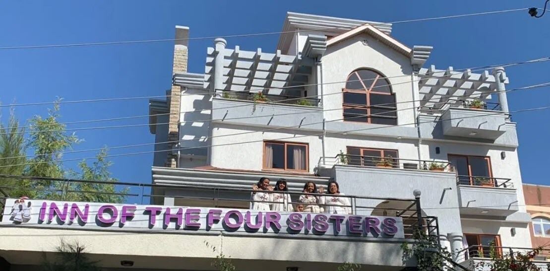 Photo of Outdoor in Gondar