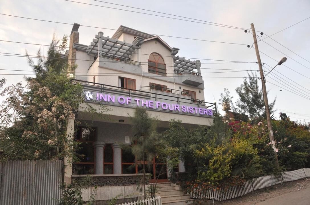 Photo of Outdoor in Gondar