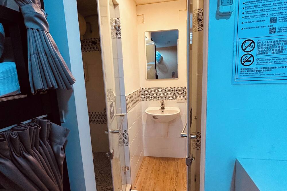 Photo of Bedroom in Tamsui