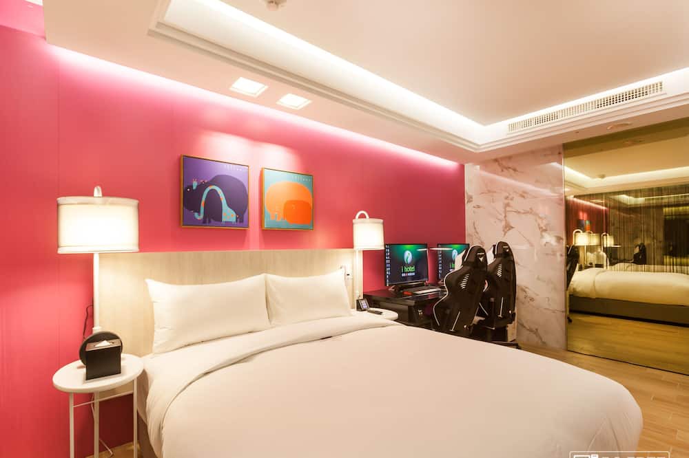 Photo of Bedroom in Zhongli District